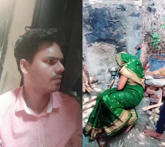 @Rajnikant bhosle