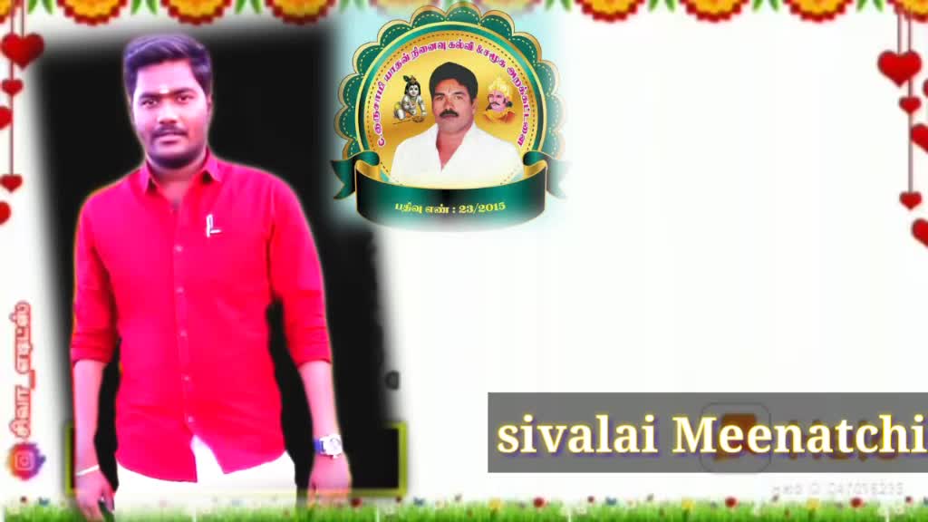 @Sivalai Meenatchi