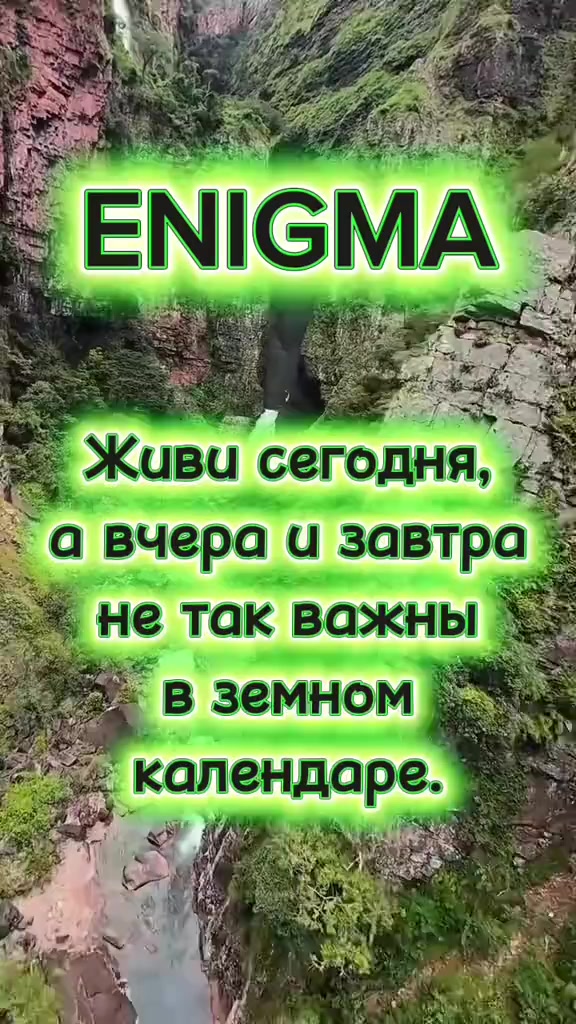 @Chapital