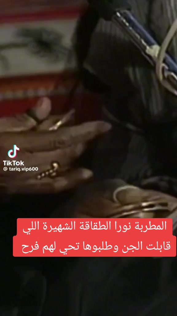 @هبةعبداللطيف