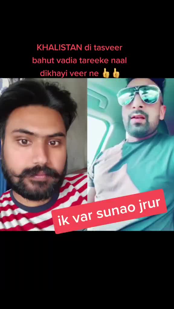 @Navjit Singh Otaal