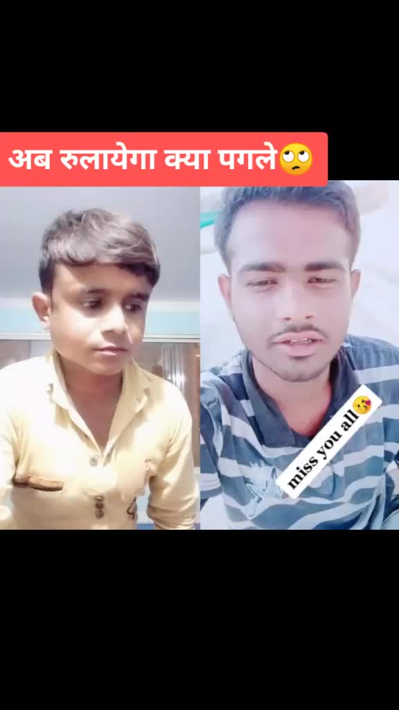 @𝐊 𝐇, 𝐒𝐇𝐄𝐊𝐇