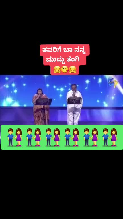 @rock #Rekha😍