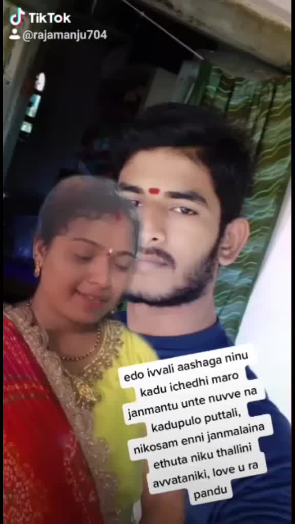 @Bond Gangaraj