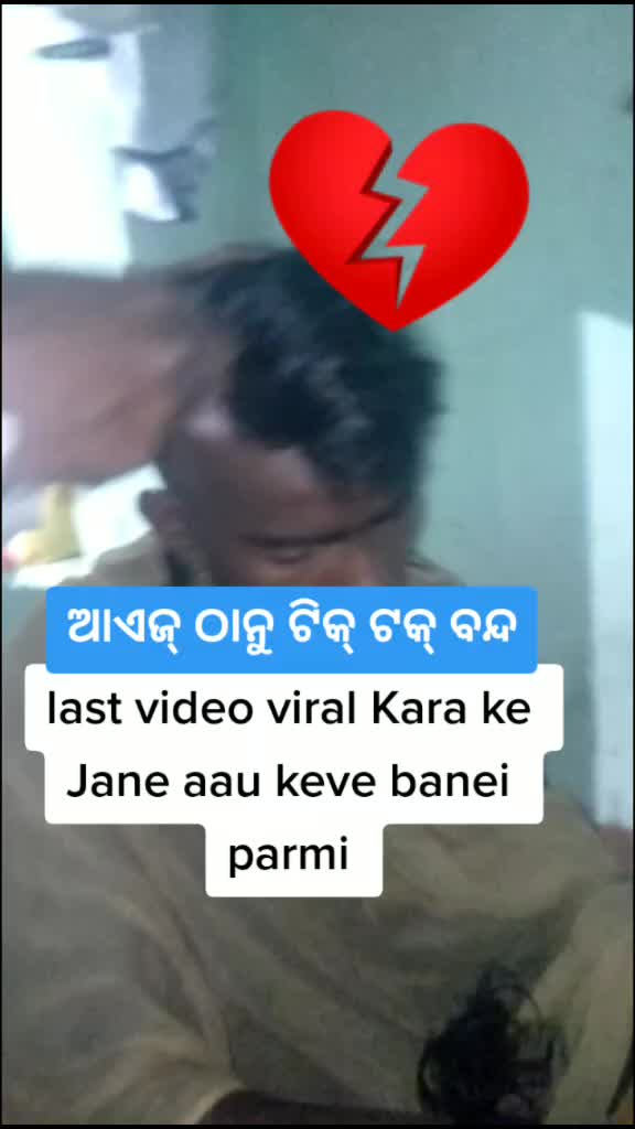 @gajinkuanr
