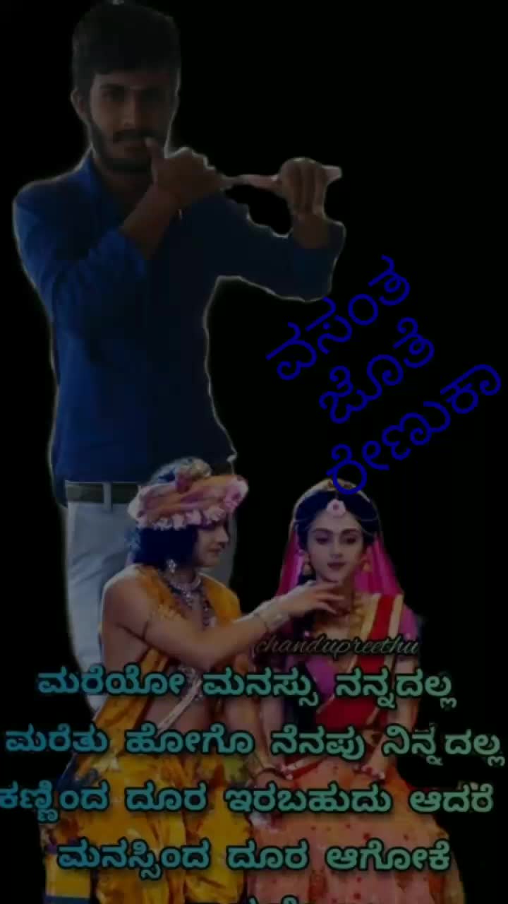 @ಹಗರಿಬೊಮ್ಮನಹಳ್ಳಿ ಹುಡುಗ