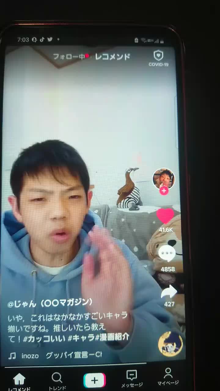 @NASKそう
