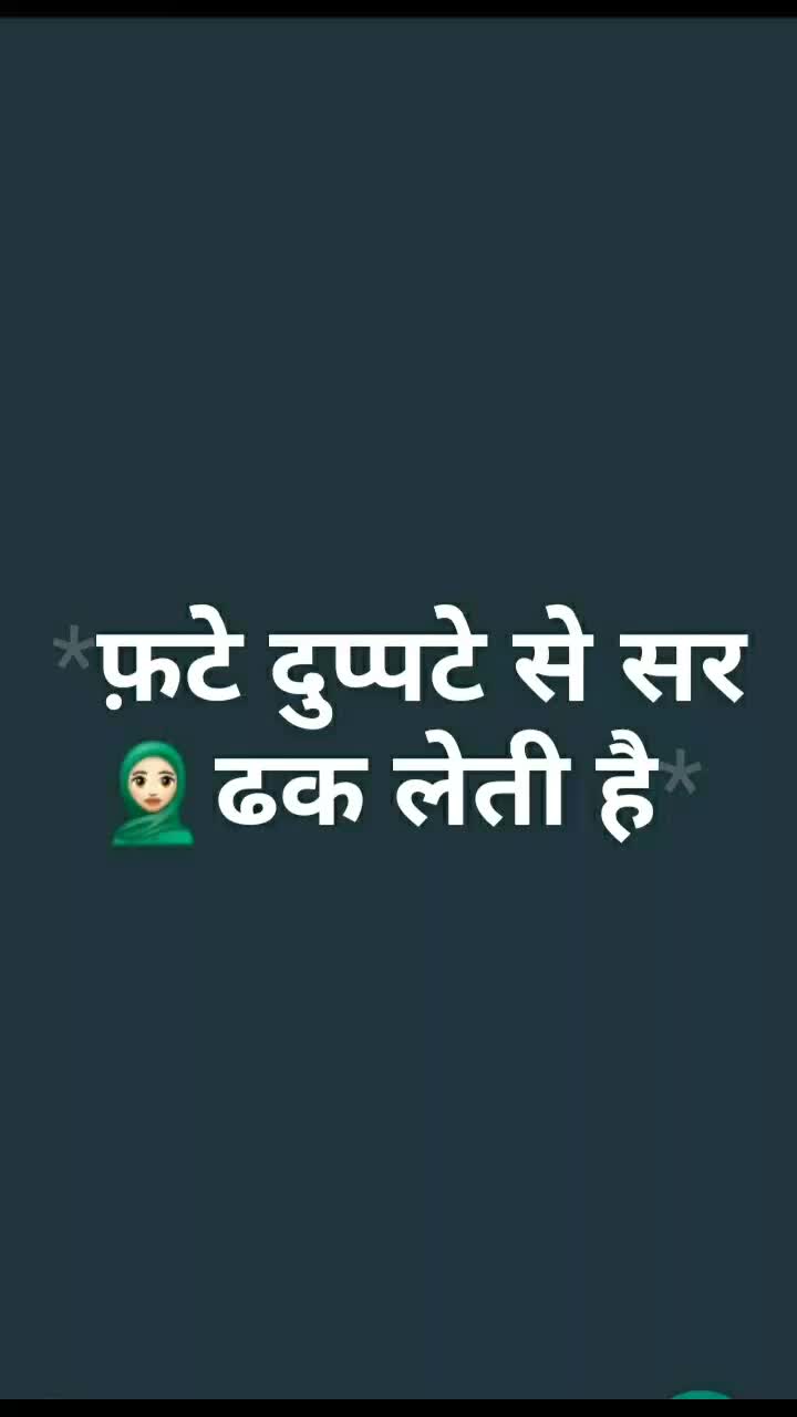 @आमिर सैफी