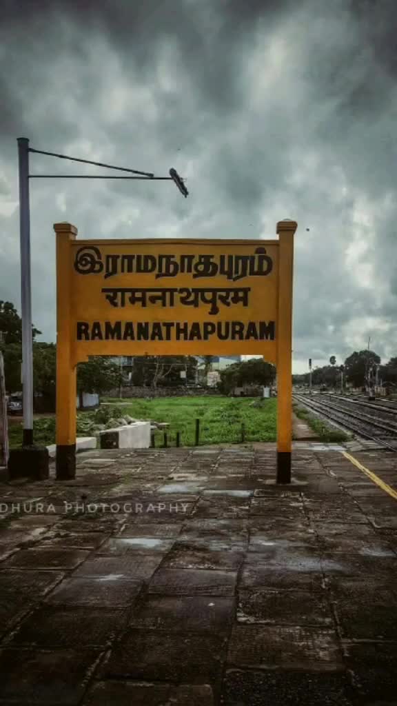 @s. pandi vfc