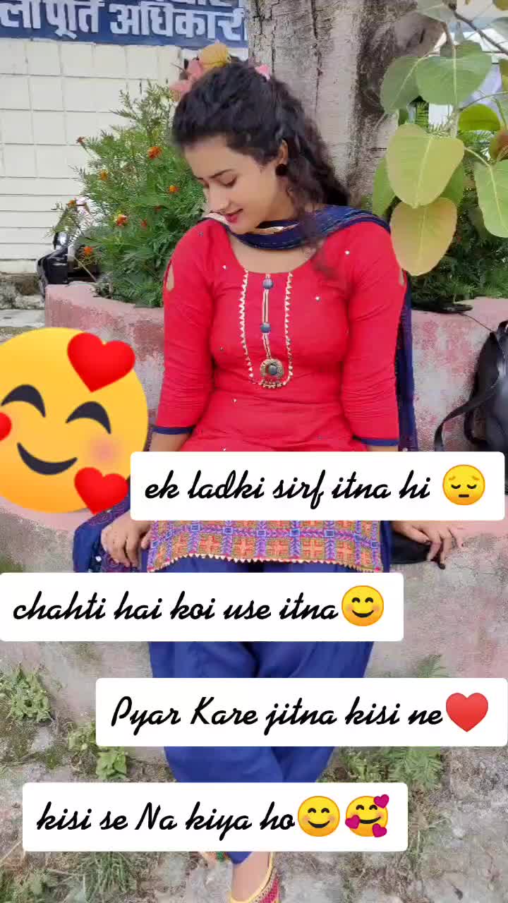 @uk o5 🥰real name kanchan♥️🙏