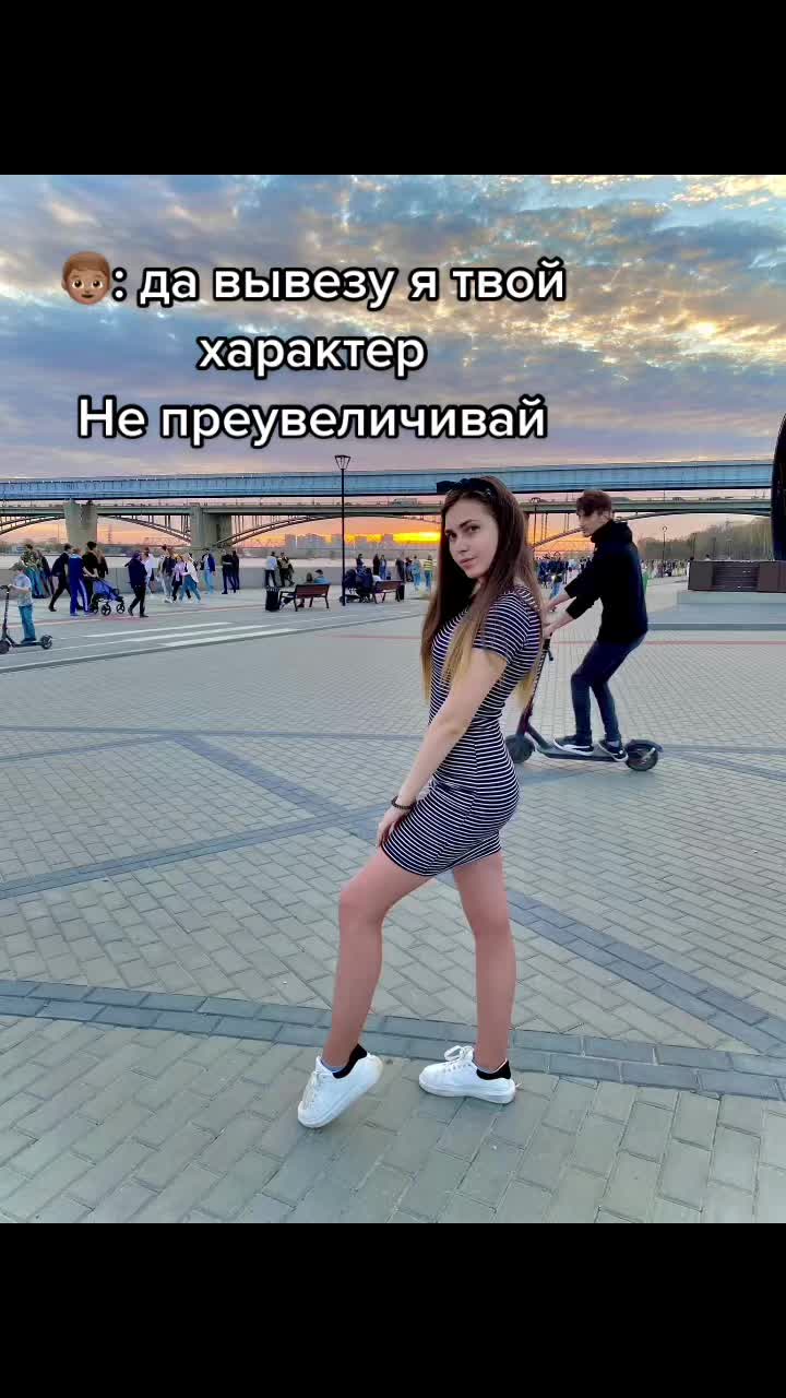 @Маша Кайгородова
