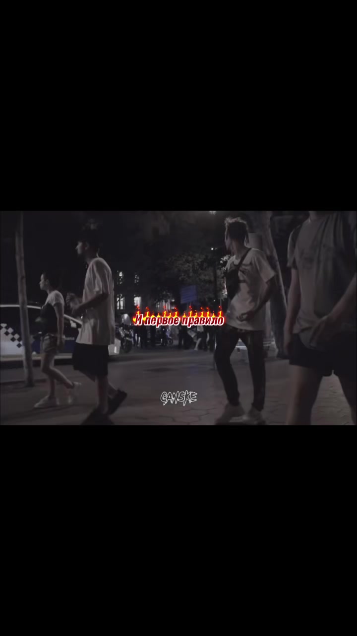 @𝙜𝙖𝙣𝙨𝙠𝙚