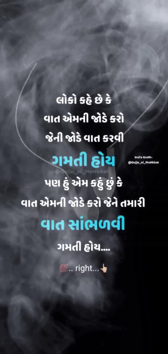 @🙏_jay_mataji_🙏8986