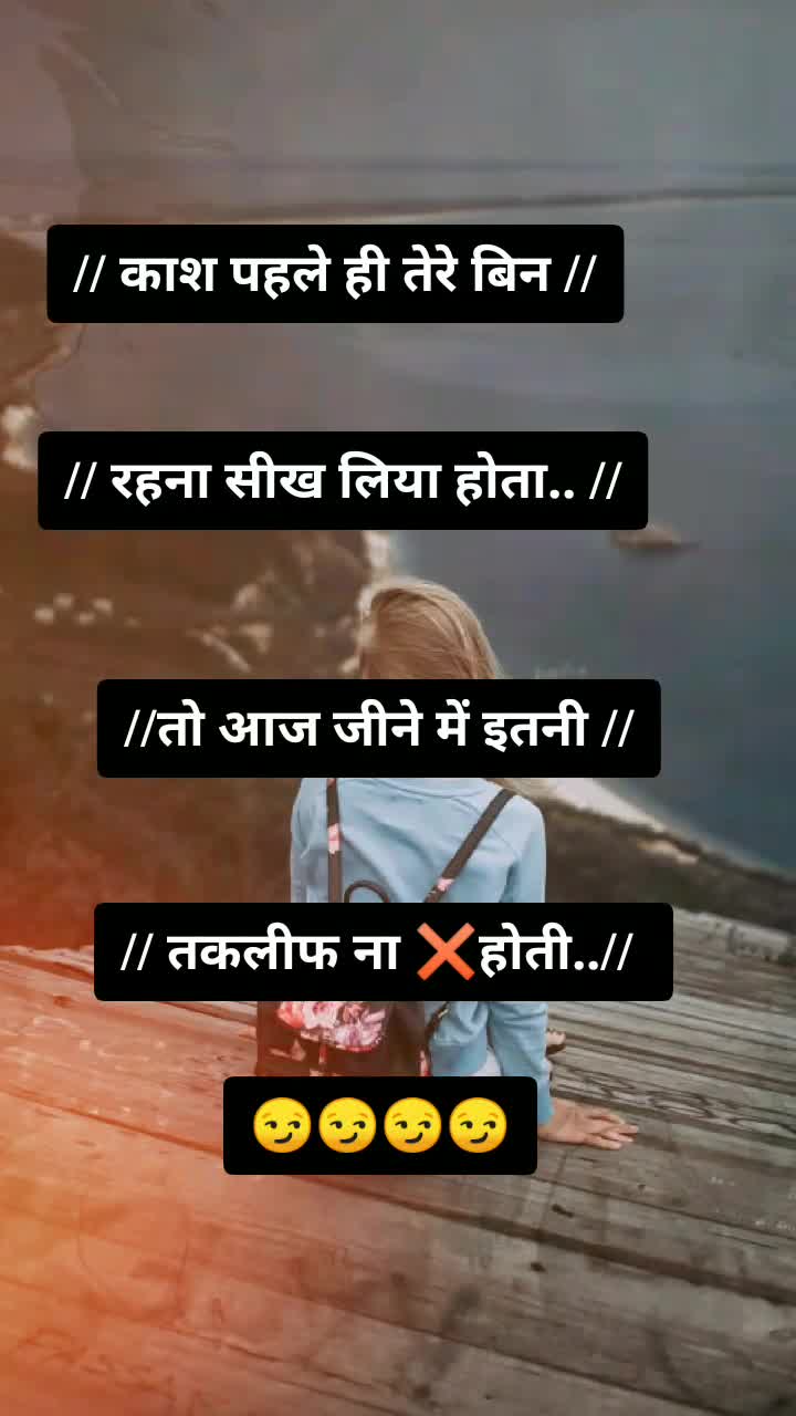 @Puja choudhary