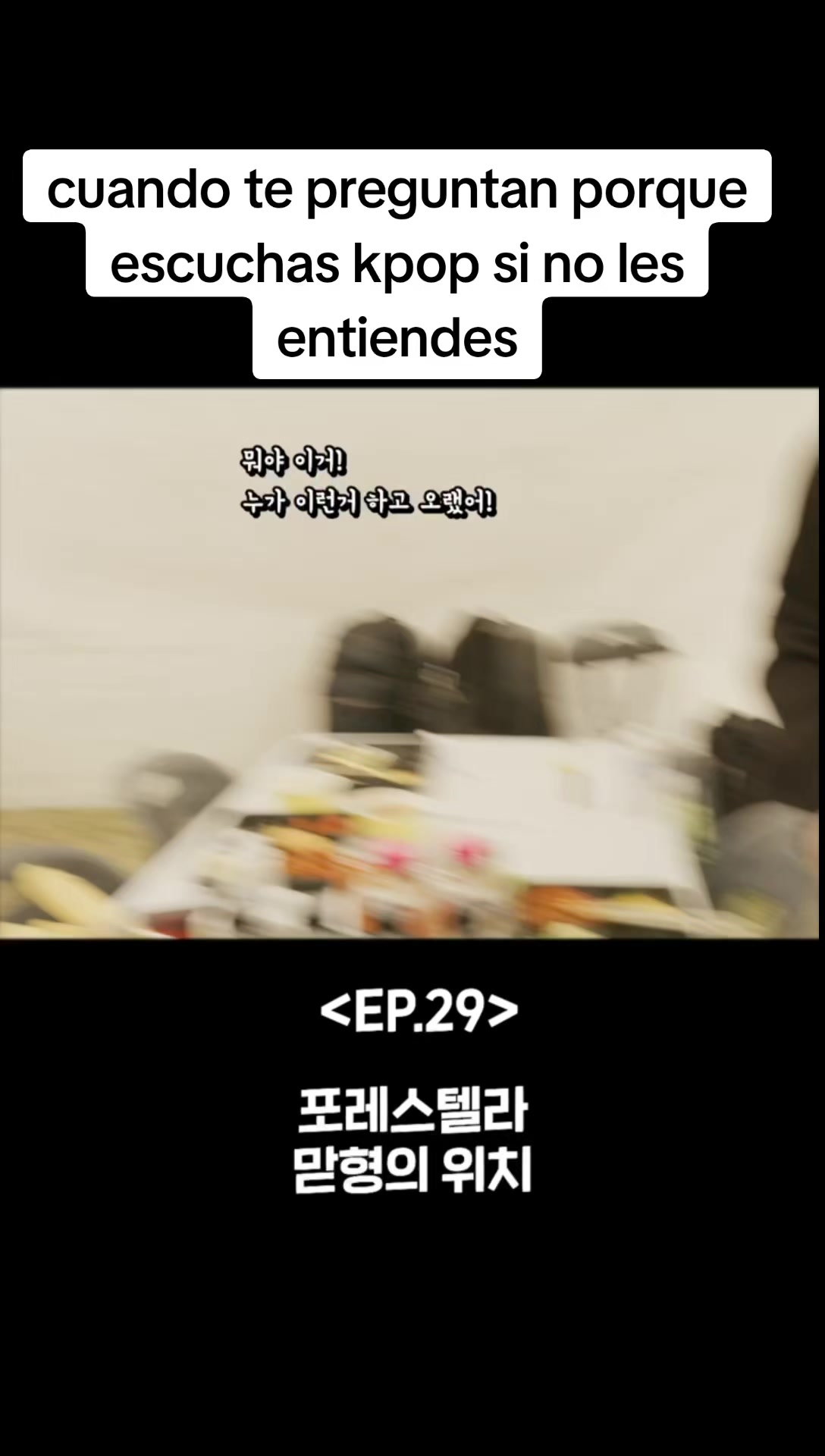 @Lis_Soopbyeol숲별