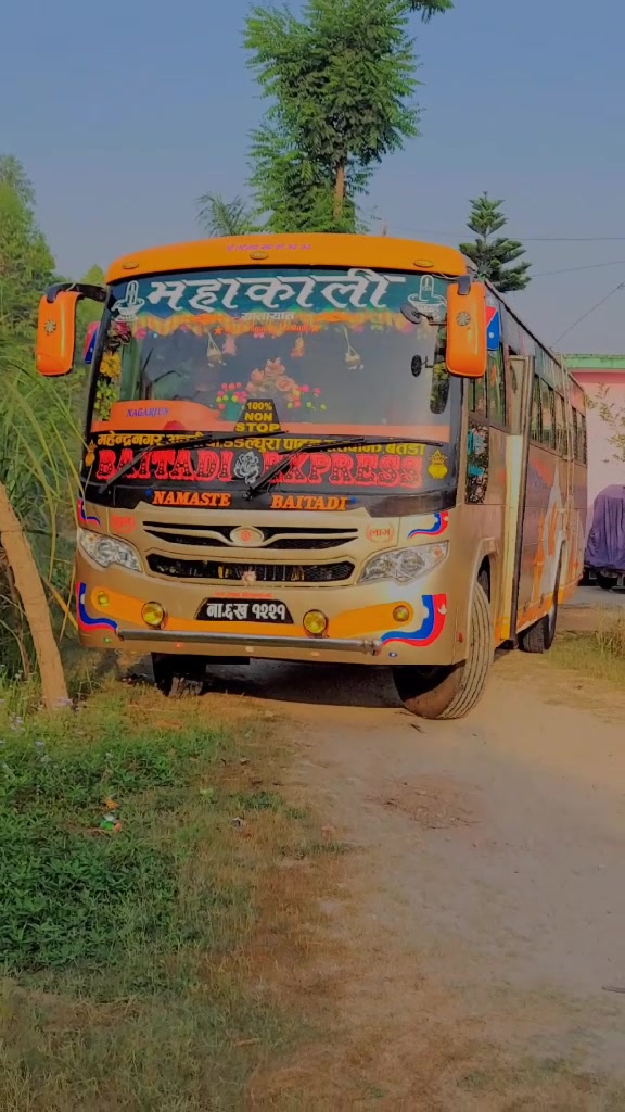 @BAITADI EXPRESS