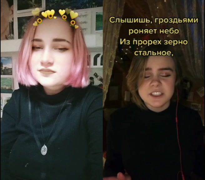 @веточка вереска