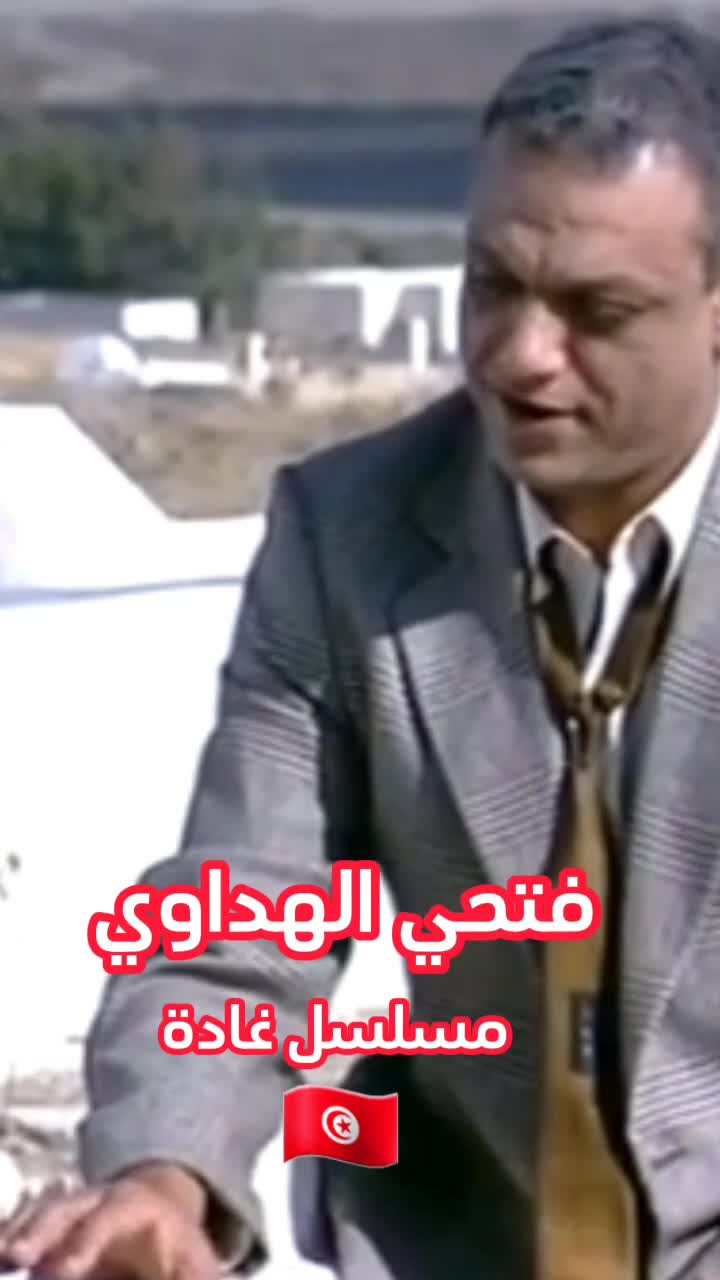@khallouli mohamed