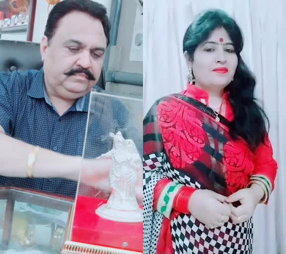 @Raj Kumar Jaura