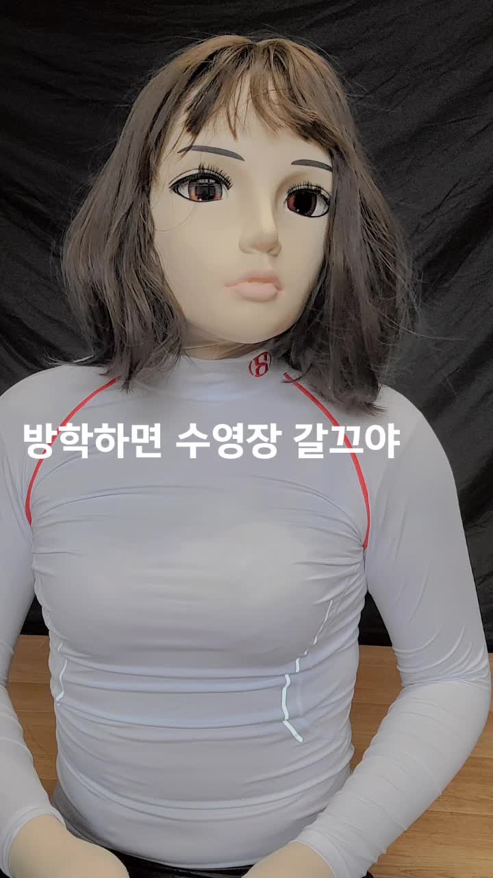 @Ghost Stella
