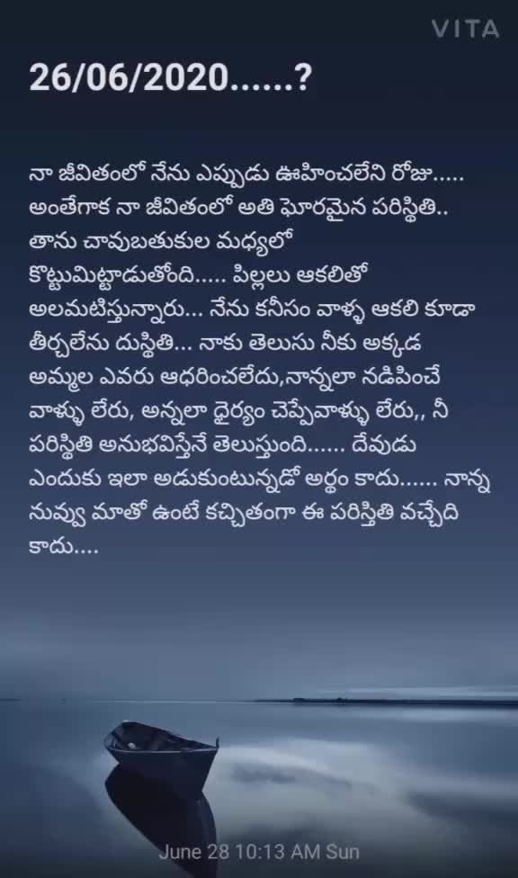 @bangaram