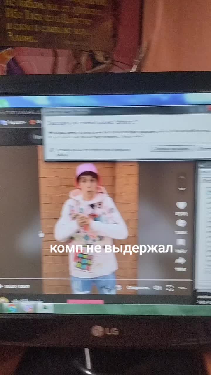 @Егор17к...
