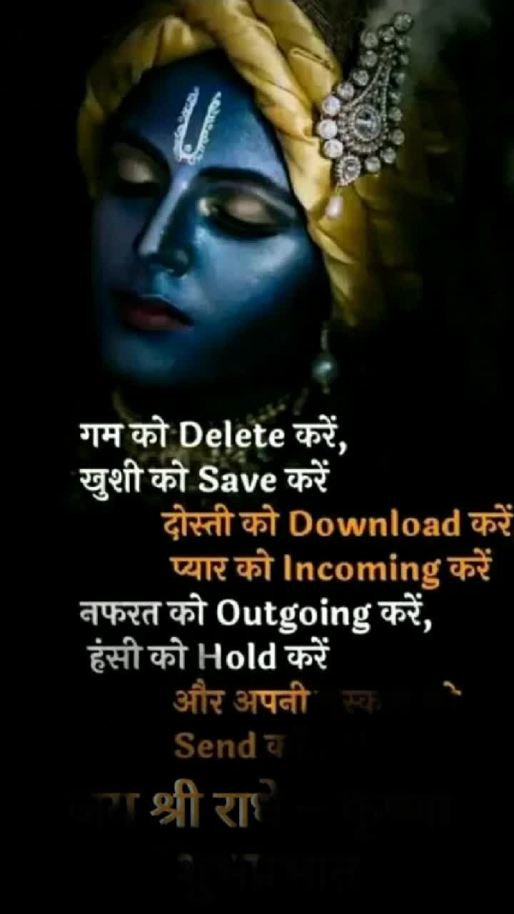 @Rishi Nanda