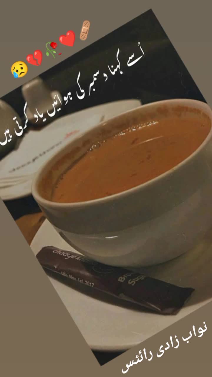 @🌟nawab zadi 💞👑