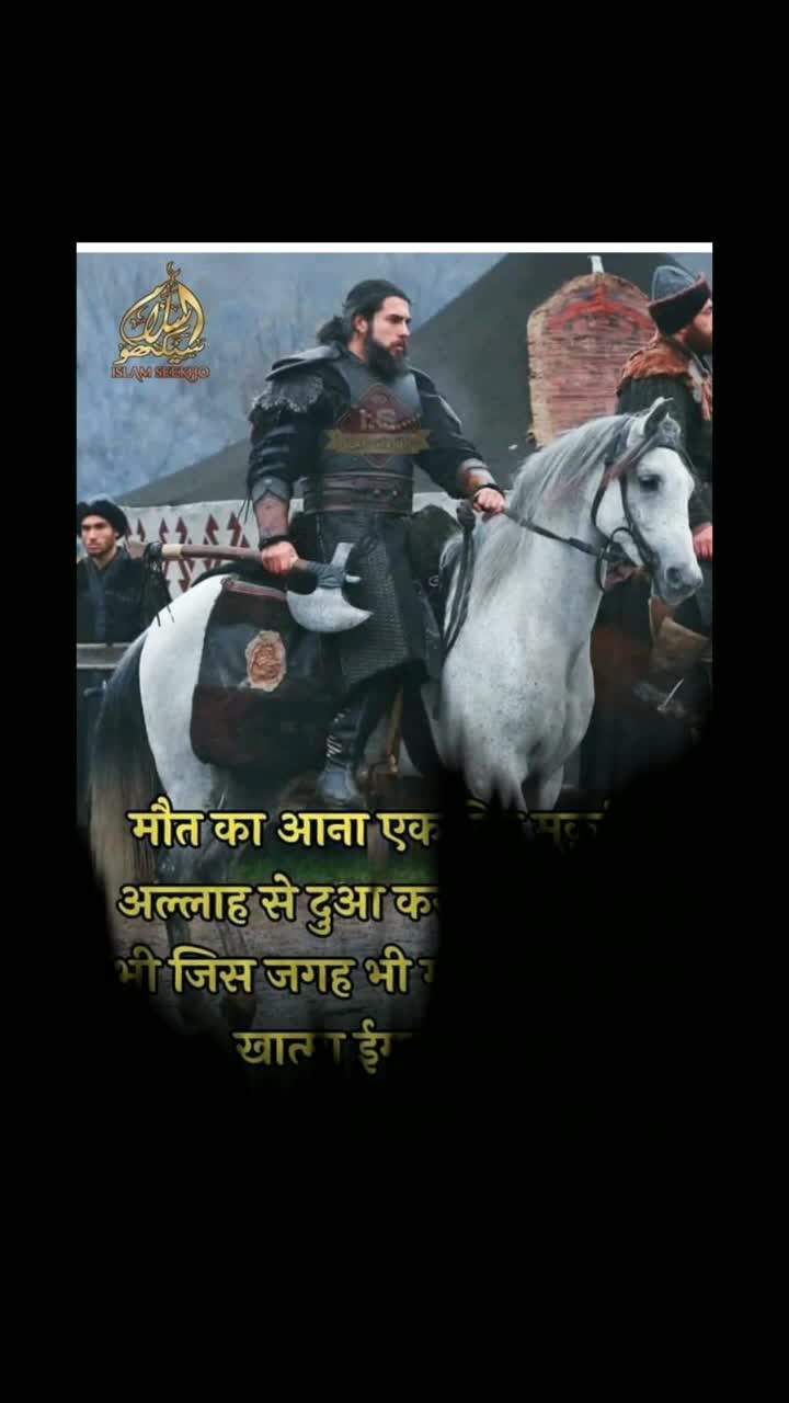 @Shahrukh King