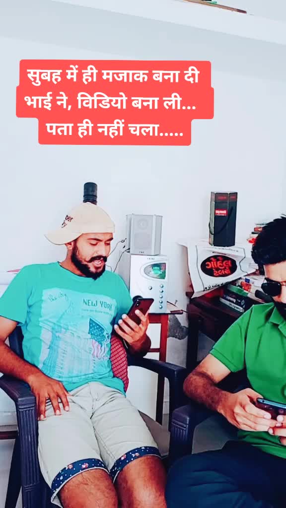 @बNNa Hituसा कुम्बावत
