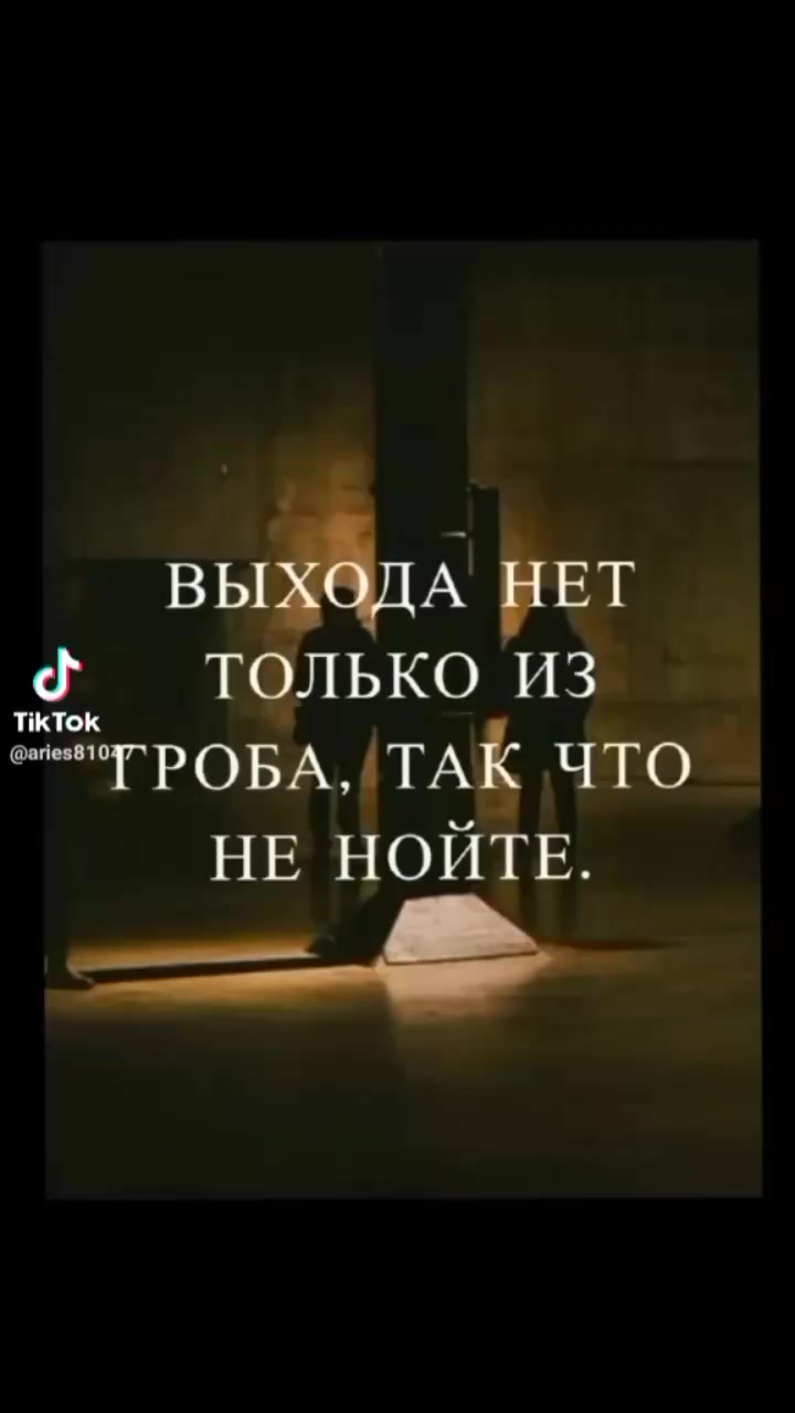 @Amor_fati💔
