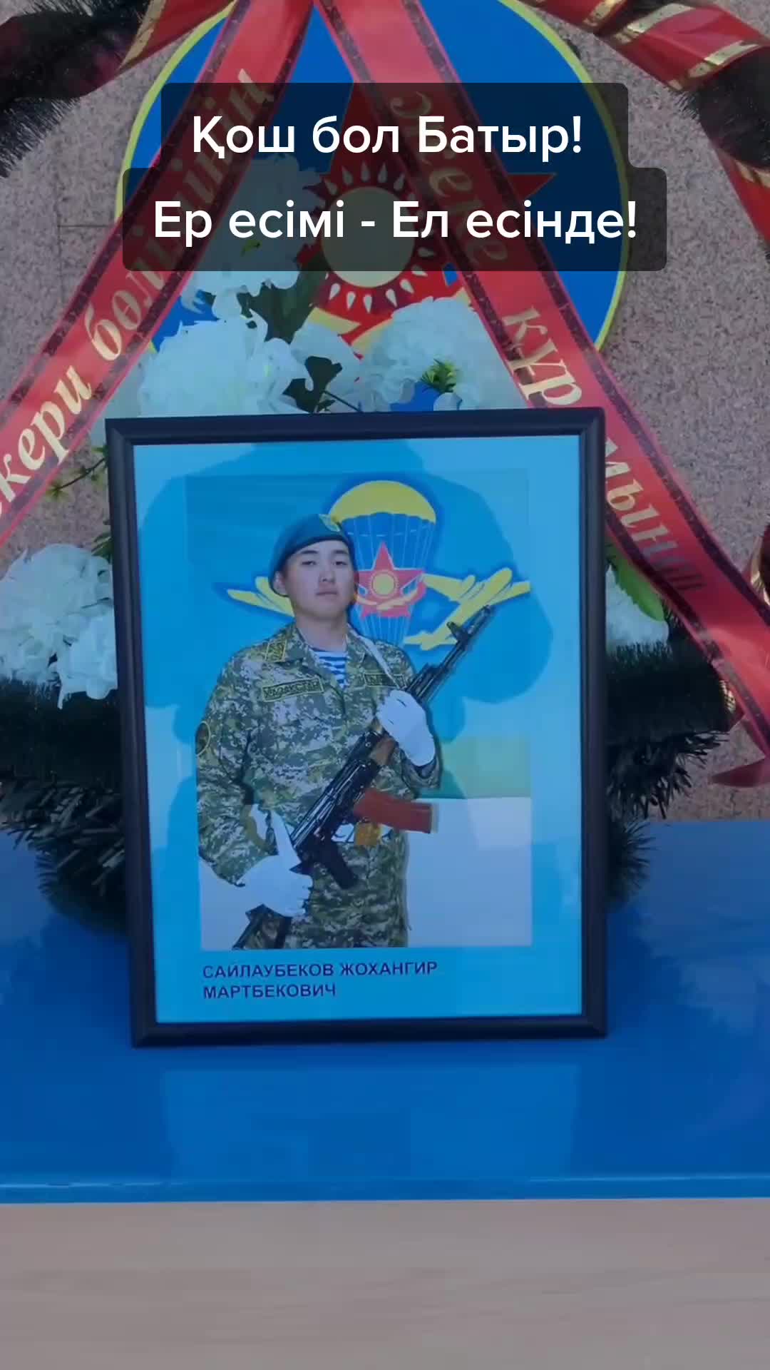 @Бригада Особого Назначения ССО