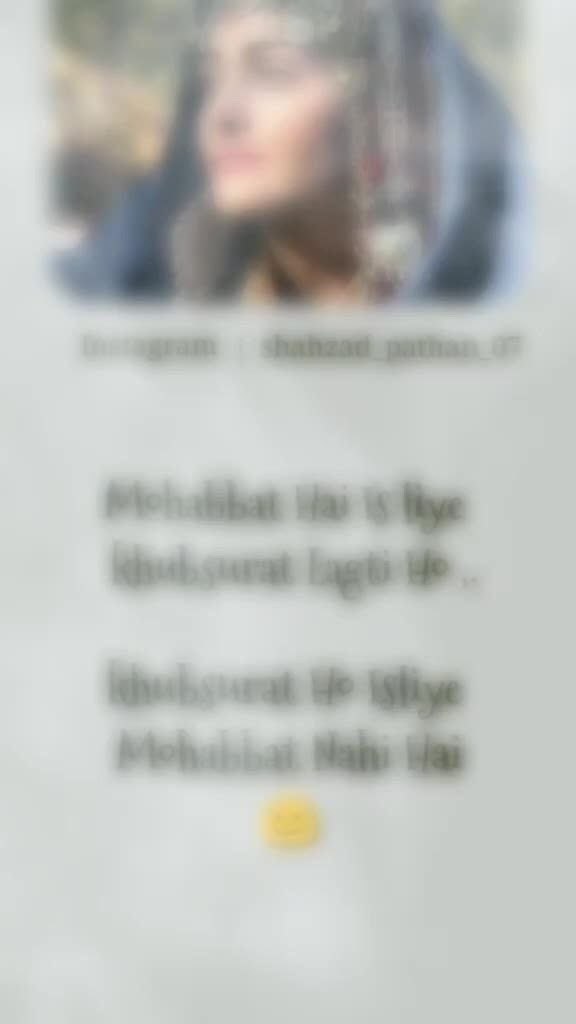 @#$hahzad _pathan 👑
