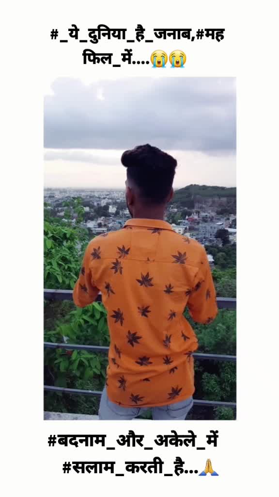 @i_am_Navab_007