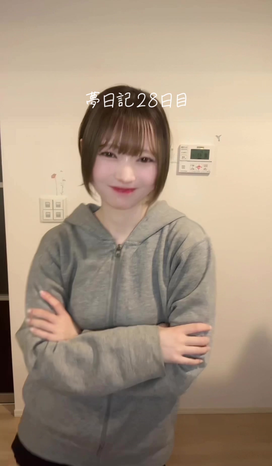 @砂糖と塩