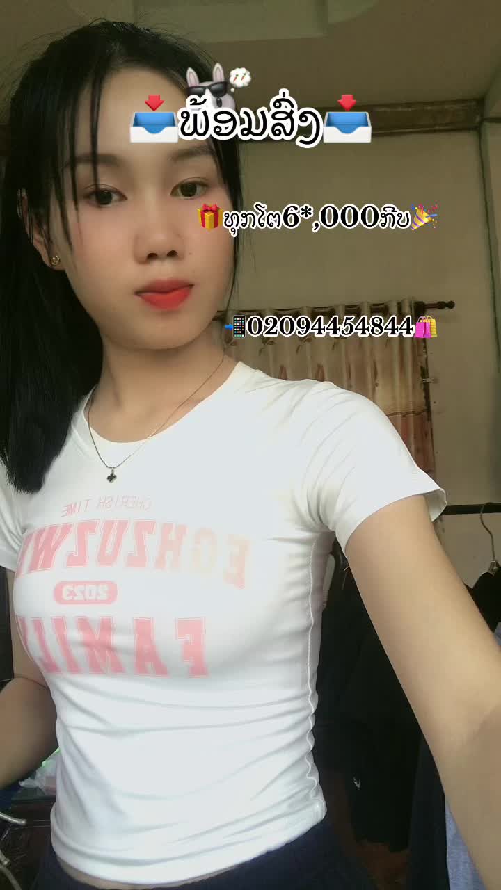 @bolanan999
