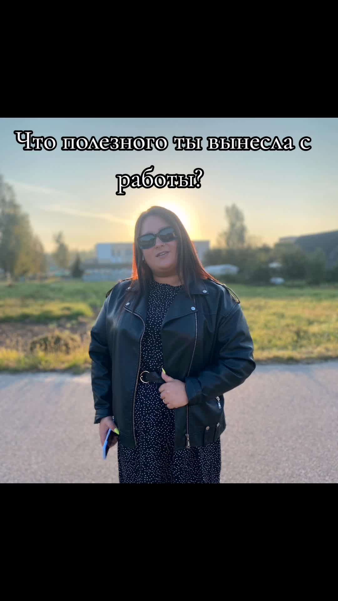 @AgroWoman 👩🏻🌾💚