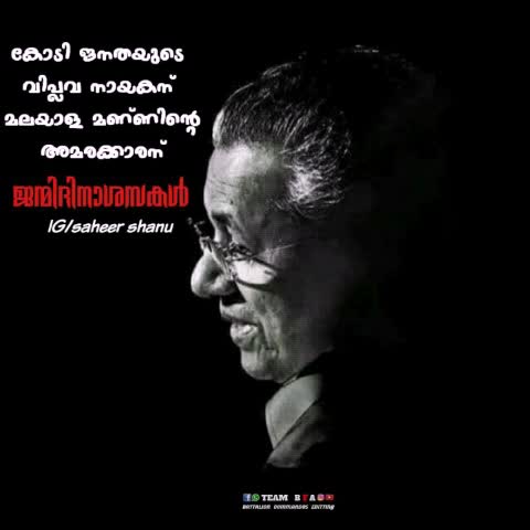 @@irshad_b_ava