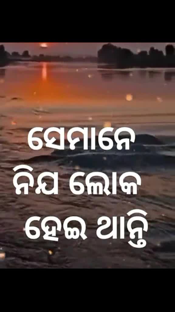 @user166870 ANIL