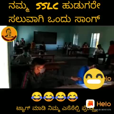 @yadagir Huduga