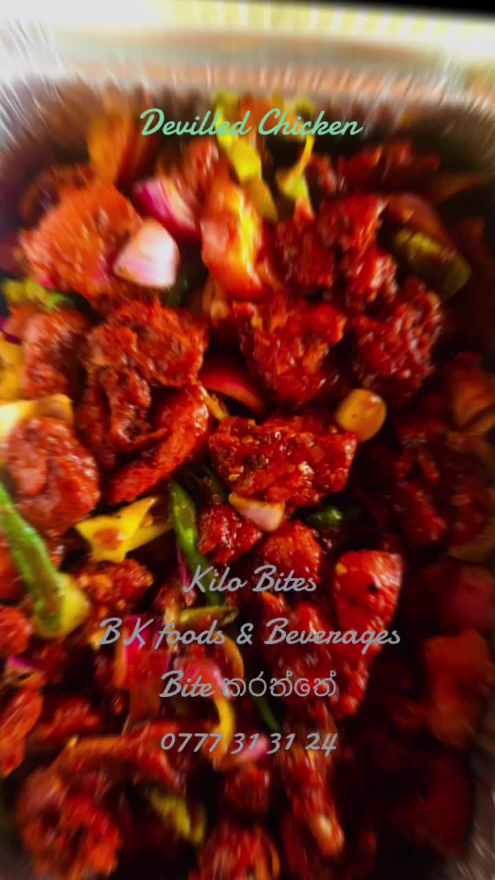 @Bite කරත්තේ