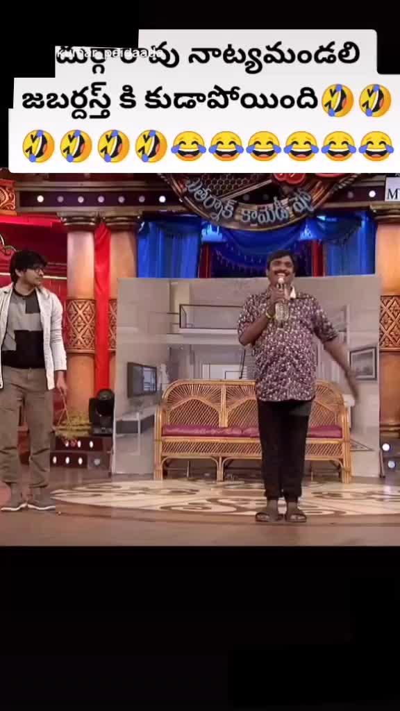 @AMALAPURAM MØSHÉ BÃB