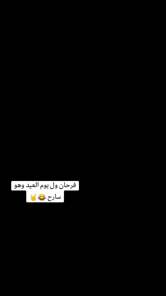 @سجيد 💙🤍313