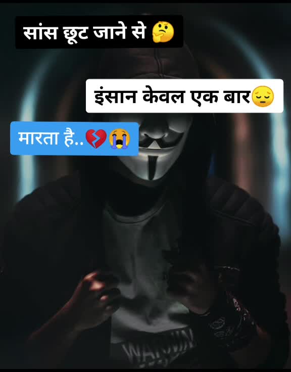 @tewatia1008