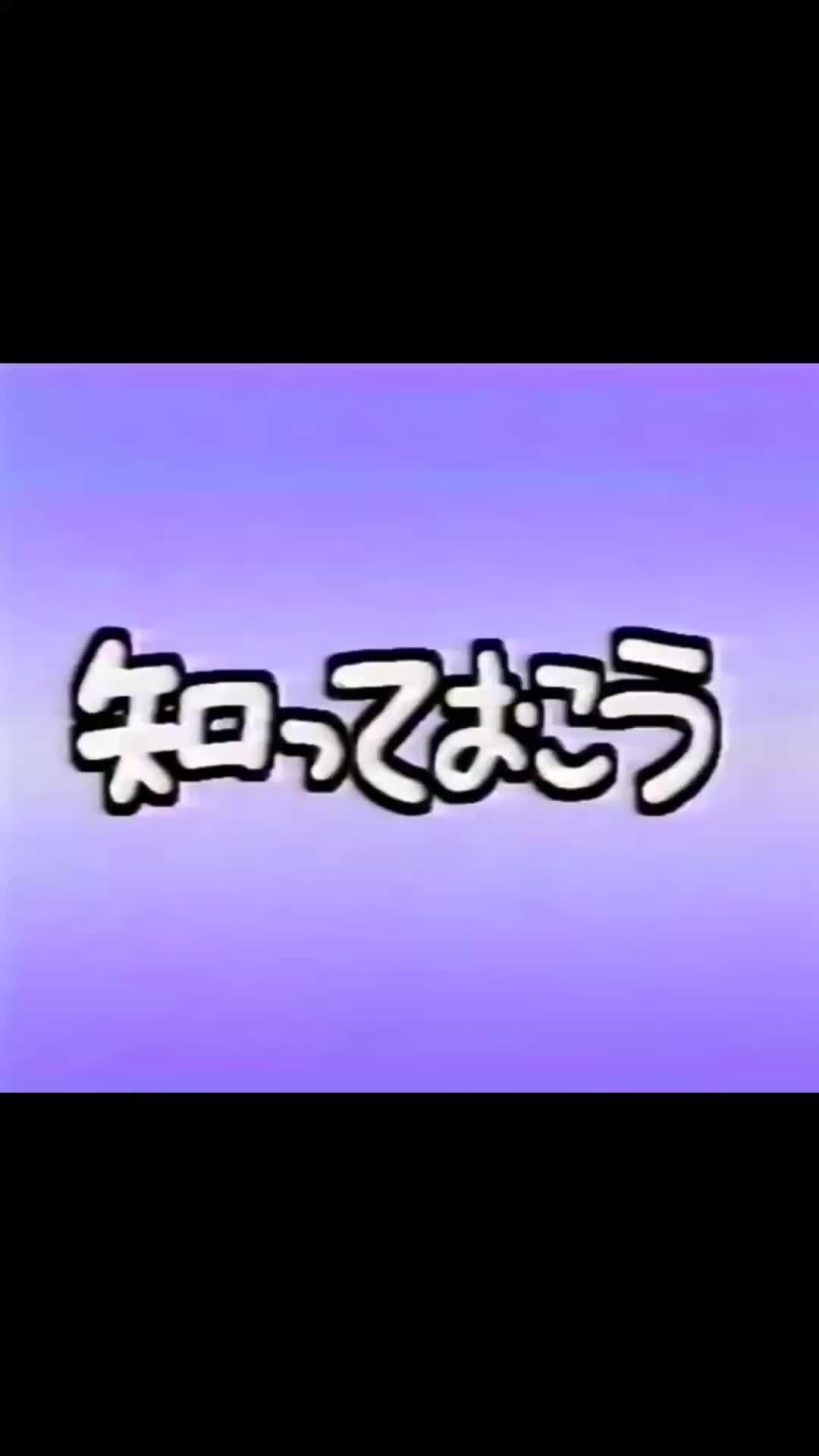 @ゆっくりprism