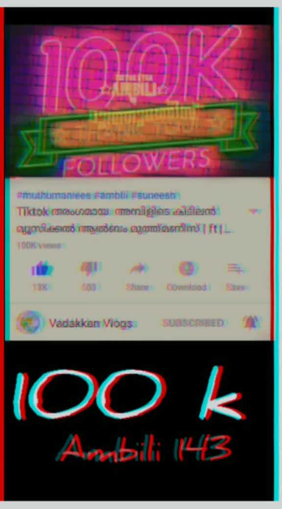 @๐ฐโฌอกอเดฎเตเดคเตเดคเต_เดฎเดฃเดฟโฌอกอ๐ฐ
