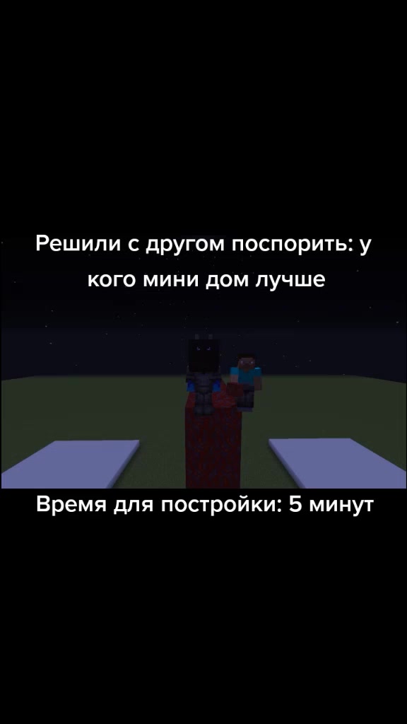 @⛧