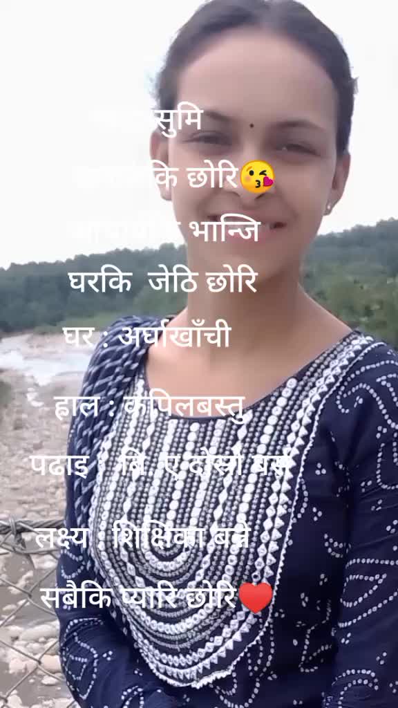 @Sumi 🫀🤞
