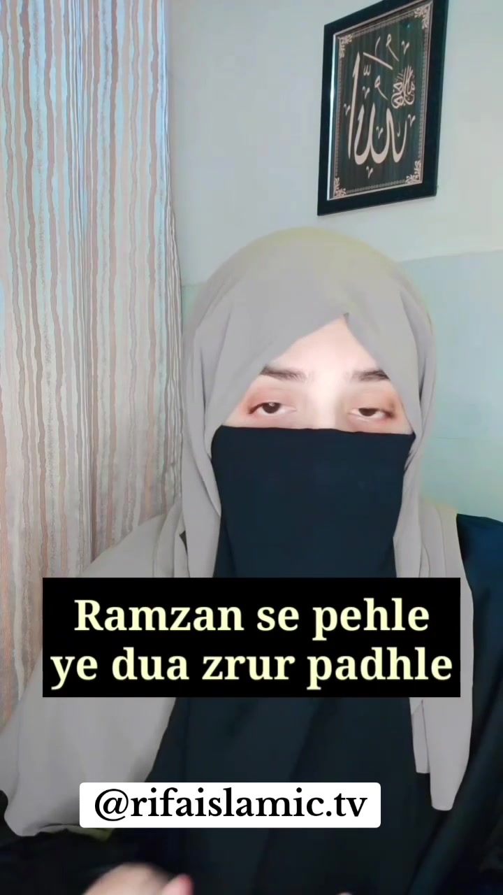 @Islamic TV