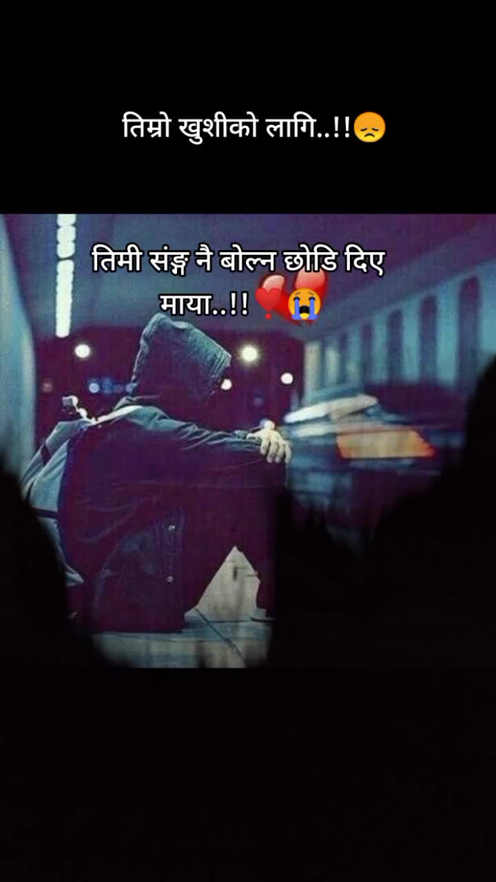 @Broken_heart💔😭